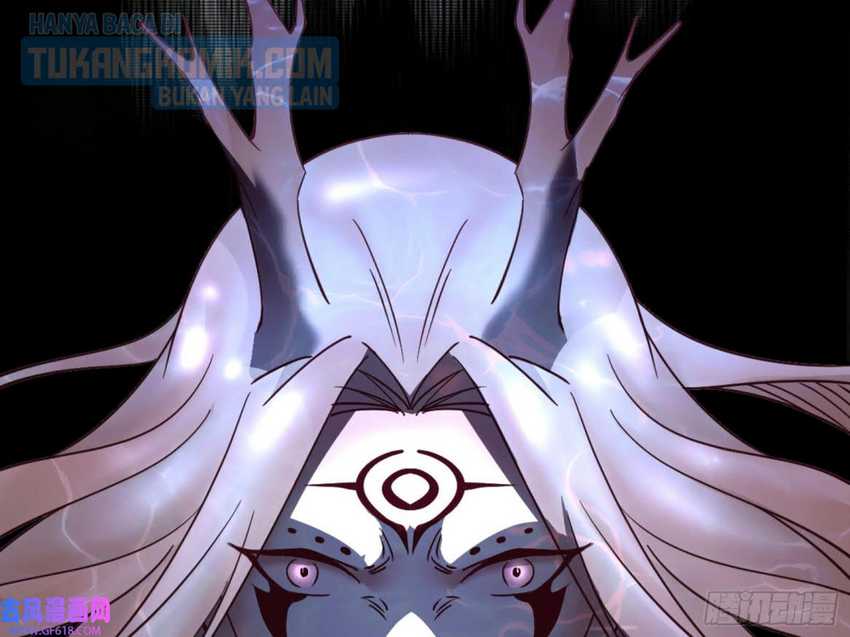 I’m An Evil God